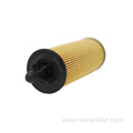 RENKEN Oil Filter RK6296